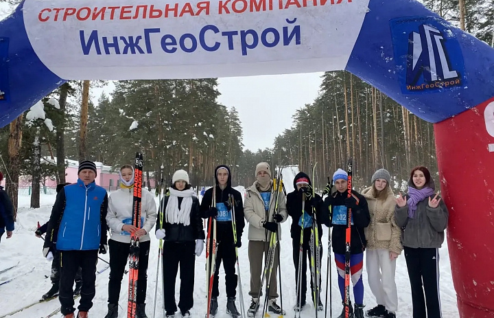 "Лыжня России - 2026" 