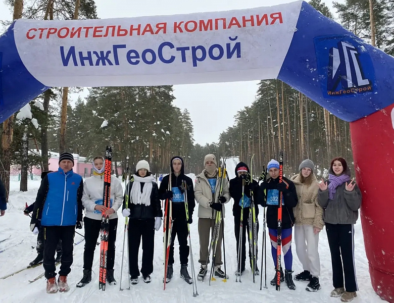 "Лыжня России - 2026" 