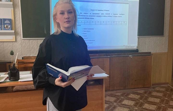 Олимпиада по дисциплине Экономика