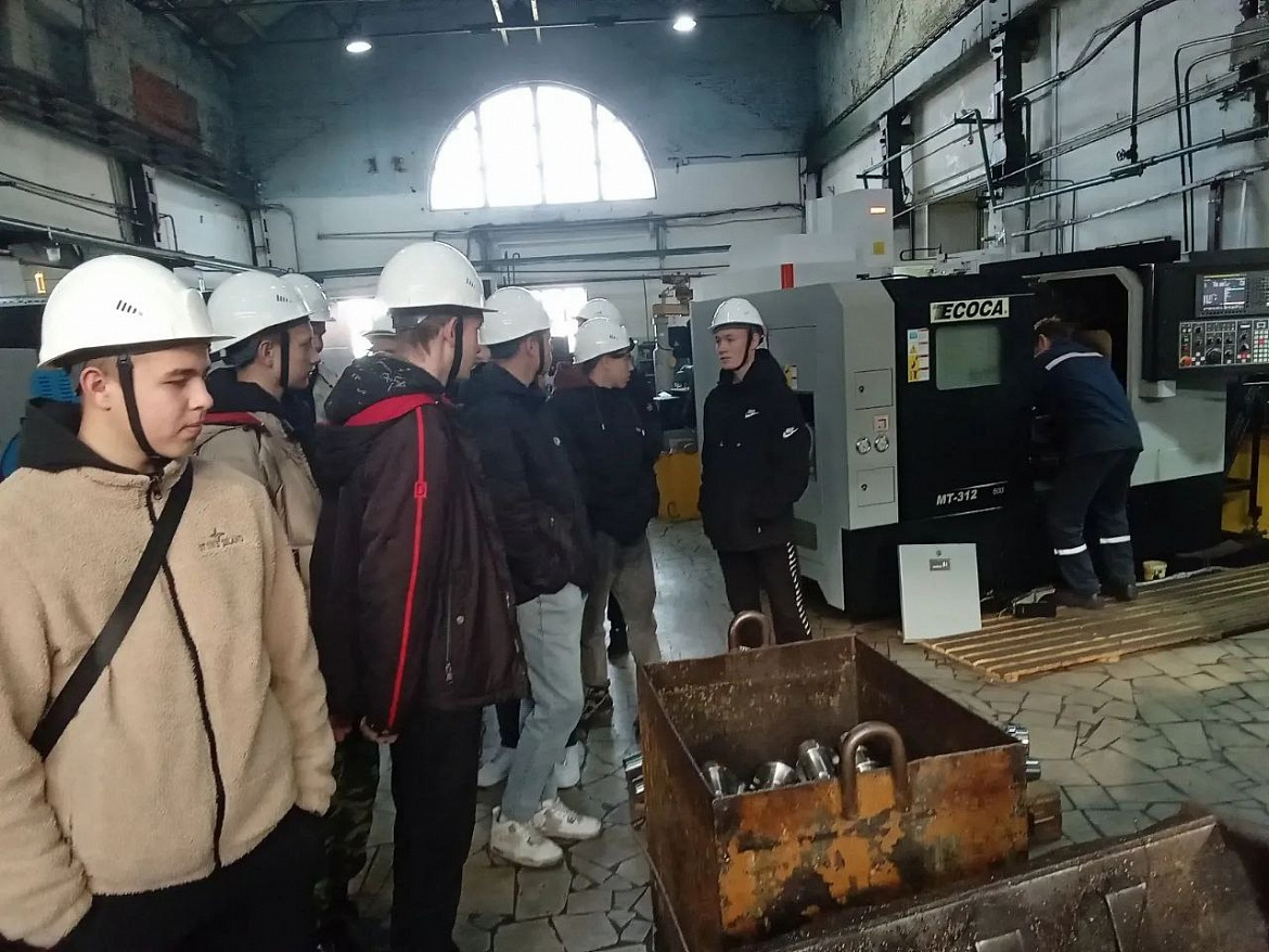 Экскурсия на предприятие