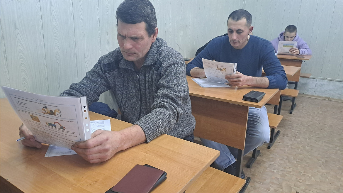 Новости центра обучения 8 ноября