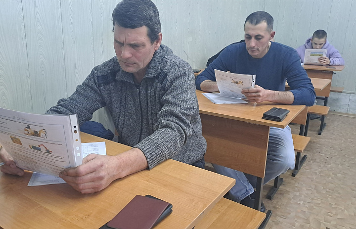 Новости центра обучения 8 ноября
