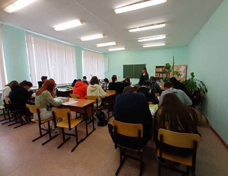 Адаптация студентов