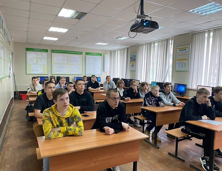 Разговоры о важном. Бессмертный полк