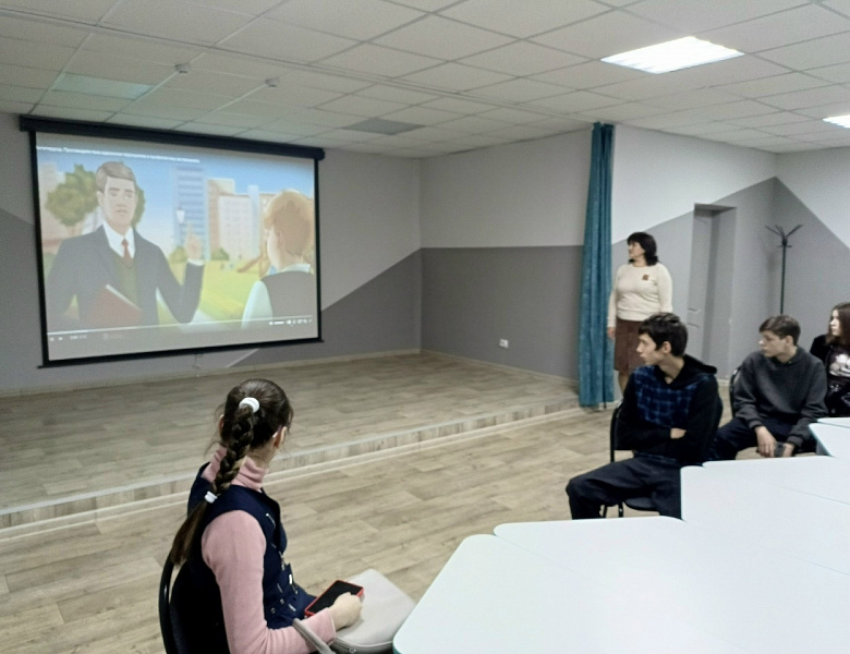 Круглый стол на тему «Проблемы нетерпимости и экстремизма в подростковой среде»