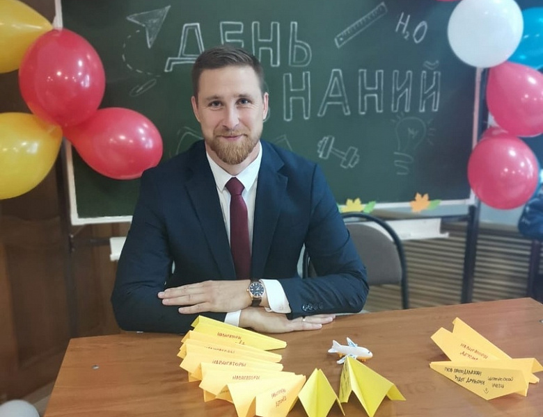 АКЦИЯ «САМОЛЁТИК БУДУЩЕГО»