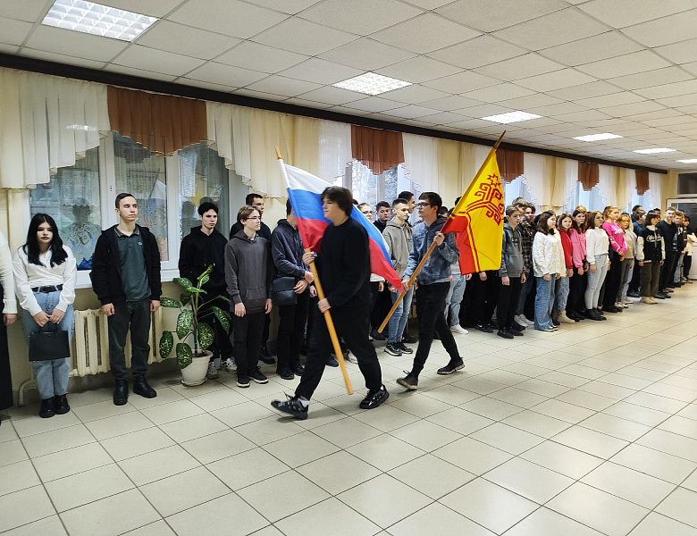 Вынос флагов 5 ноября