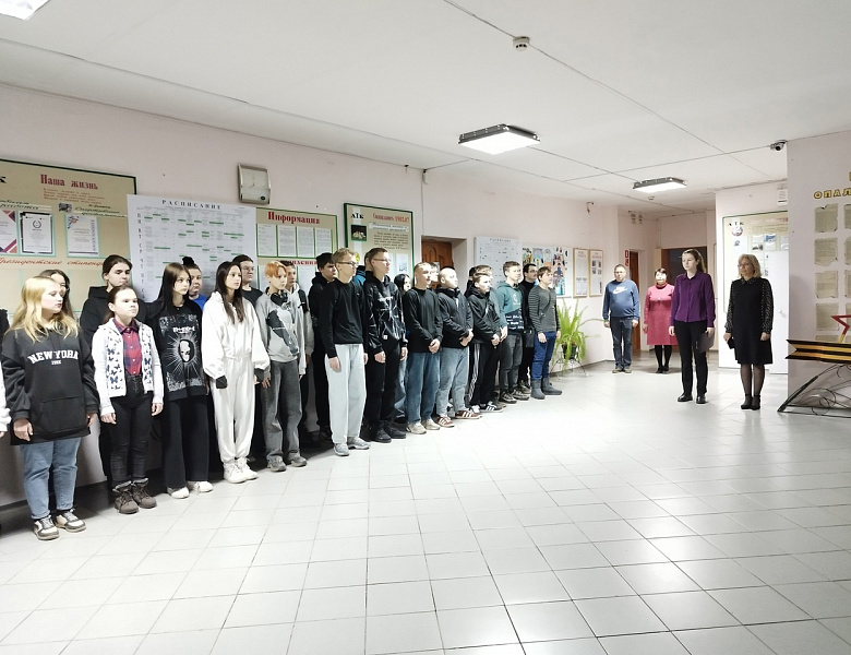 Вынос флагов 9 декабря