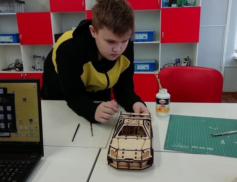 Магия науки