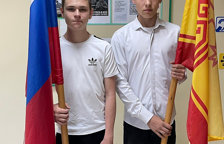 Вынос флагов 18 мая