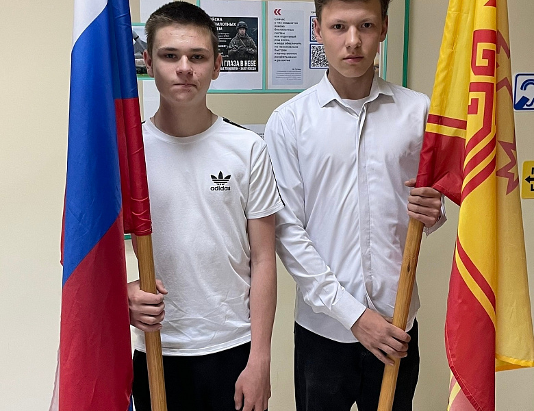 Вынос флагов 18 мая