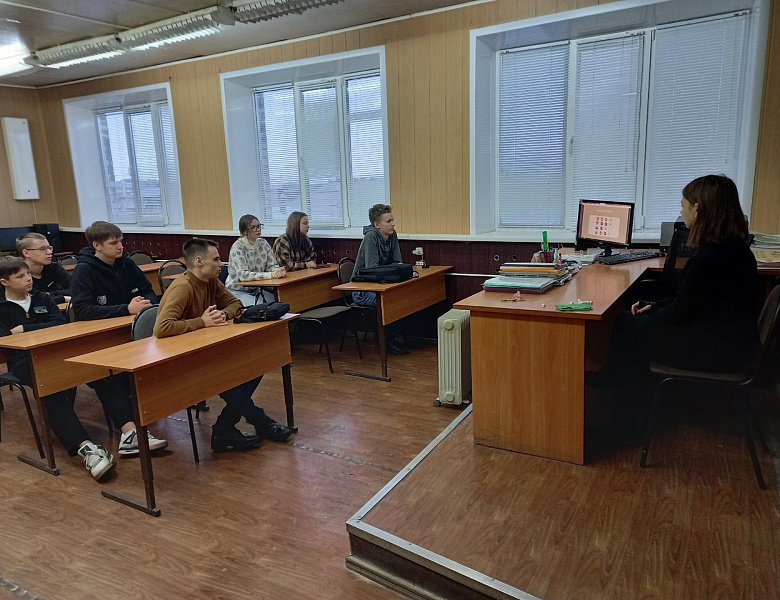 Разговоры о важном. Бизнес и технологическое предпринимательство