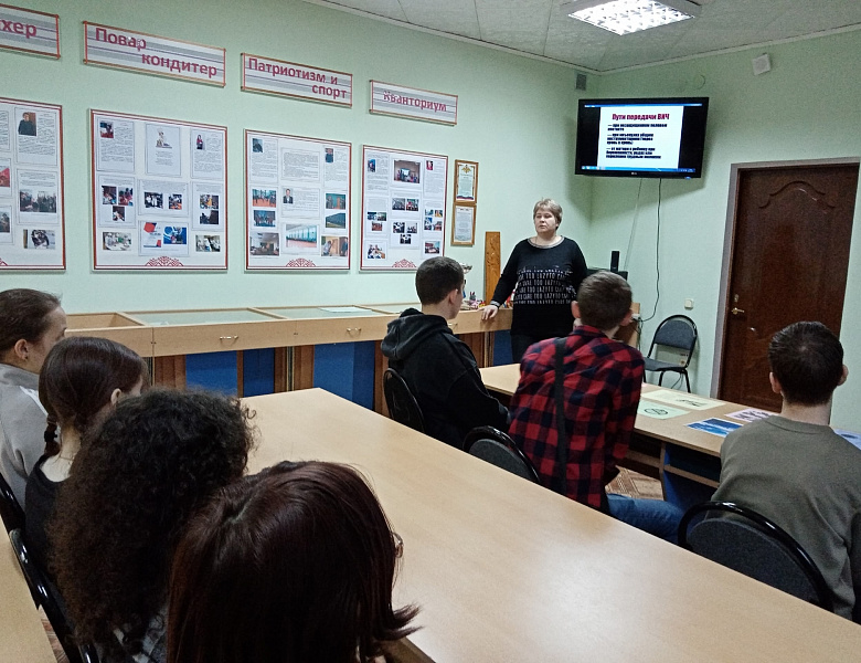Тематические мероприятия «Будущее зависит от тебя», «Береги себя от СПИДа», «Профилактика: ВИЧ, СПИД».