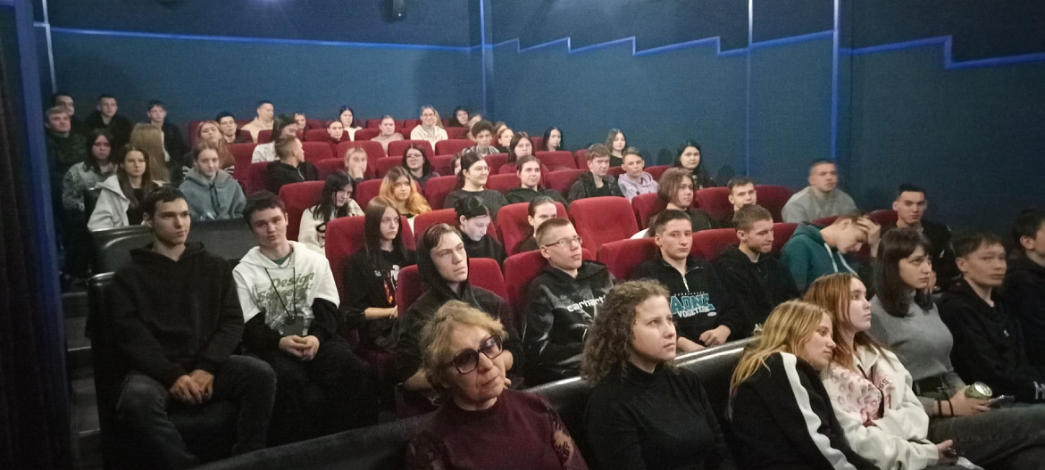 Просмотр фильма «Роднина»