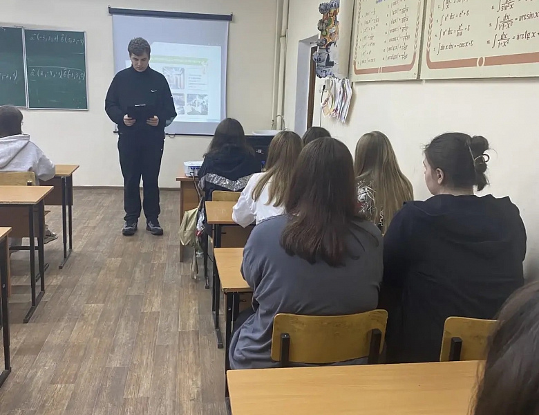 Разговоры о важном.  День Земли - каждый день