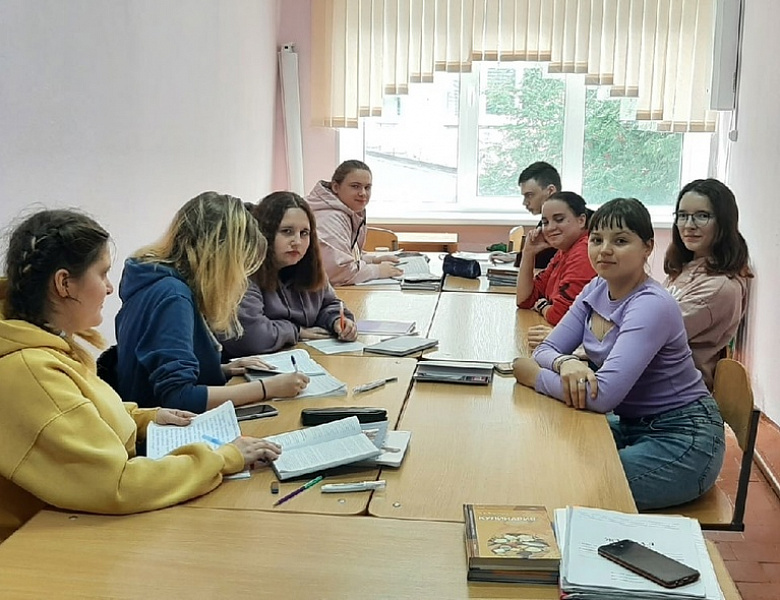 Разговоры о важном