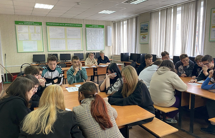 Введение в профессию программиста