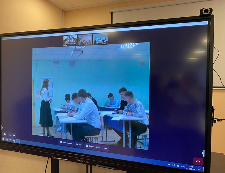 Республиканский конкурс среди молодых преподавателей профессиональных образовательных организаций Чувашской Республики  «Лучший молодой преподаватель – 2023”