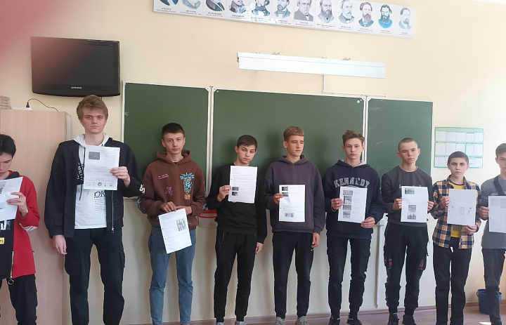 Пушкинский диктант - 2023