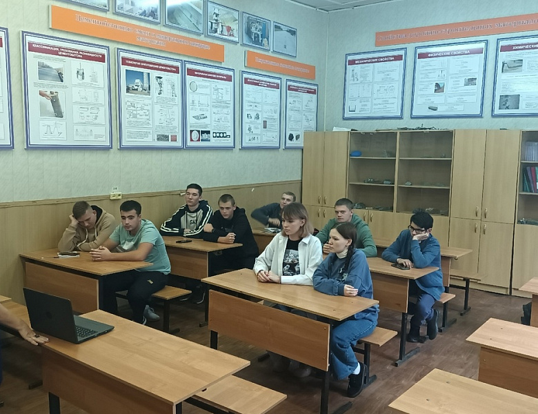 Разговоры о важном. Там, где Россия