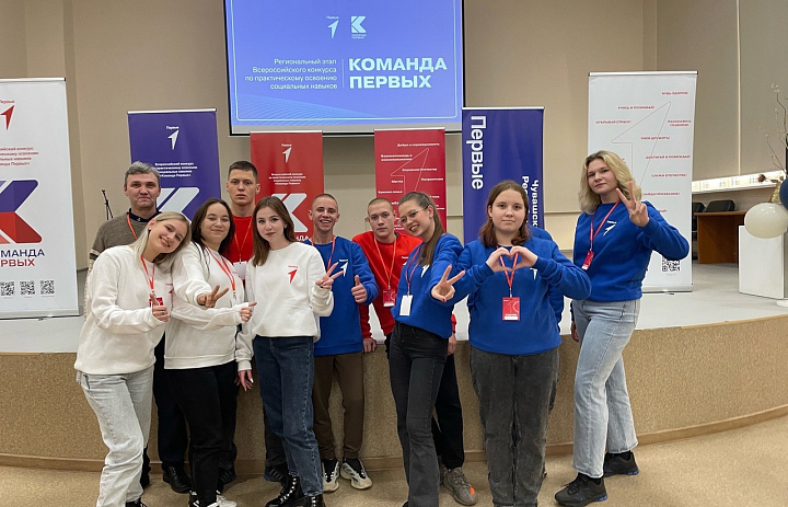 НАШИ «ПЕРВЫЕ» В СТОЛИЦЕ!