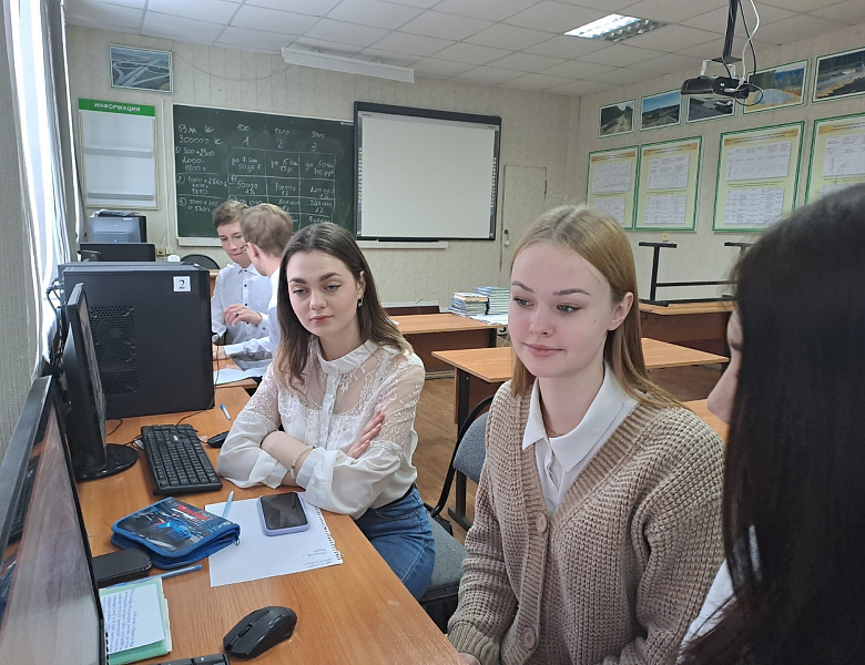 Выполнение работ по профессии «Агент банка»