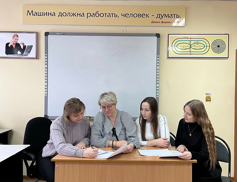 Внутренний отбор чемпионата «Профессионалы» стартовал!