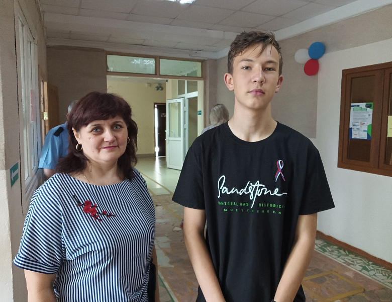«Российский триколор!»