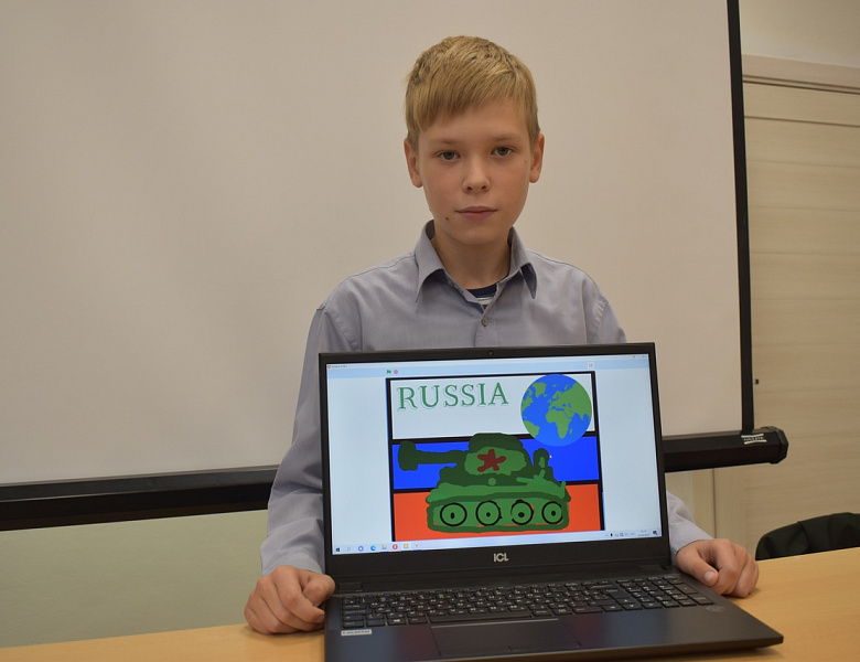 Работа IT/VR/AR-квантума