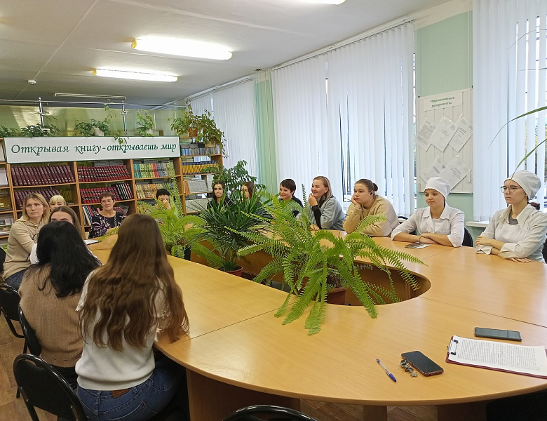  «Калейдоскоп профессий»