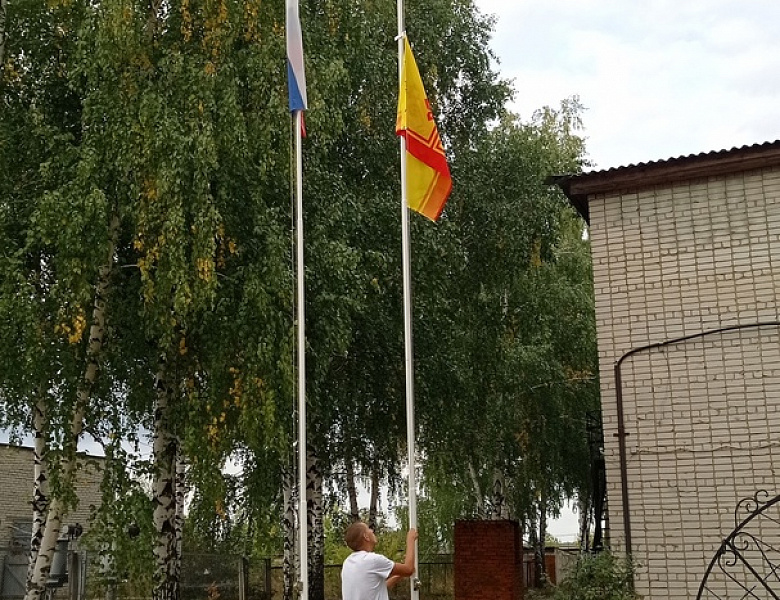 Поднятие Государственных флагов
