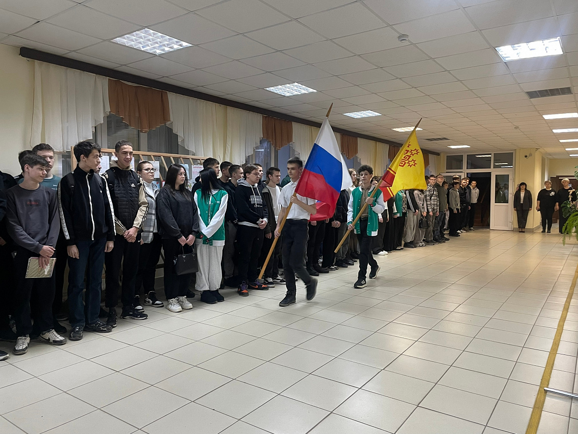 Вынос флагов 24 ноября