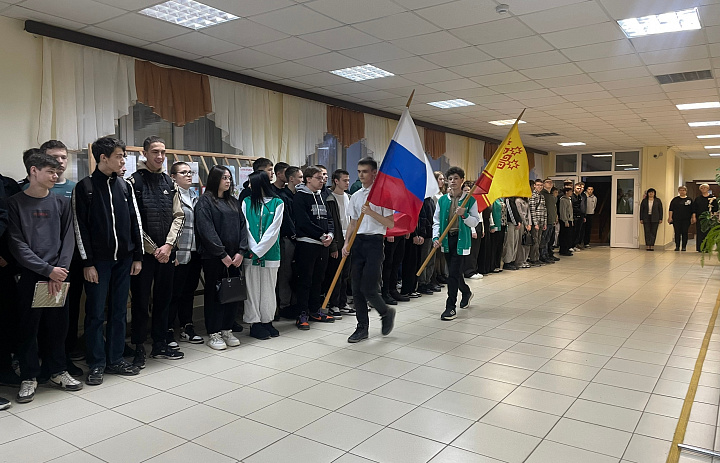Вынос флагов 24 ноября