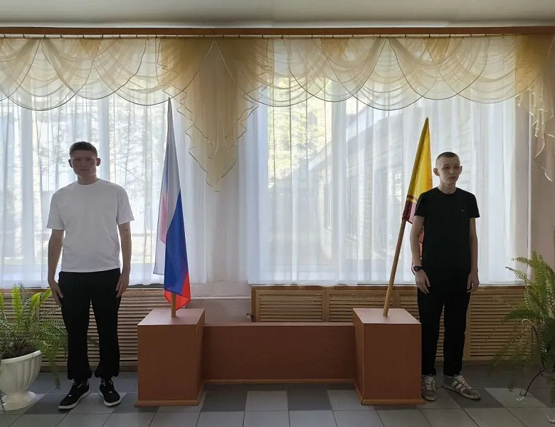 Вынос флагов 4 мая