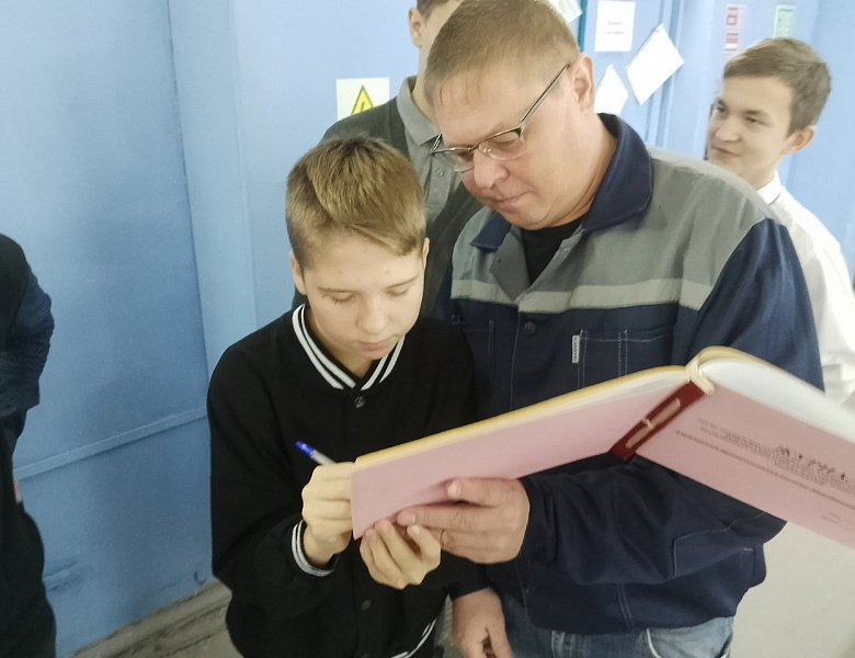 Профессиональная проба по профессии «Монтажник санитарно-технических систем и оборудования»