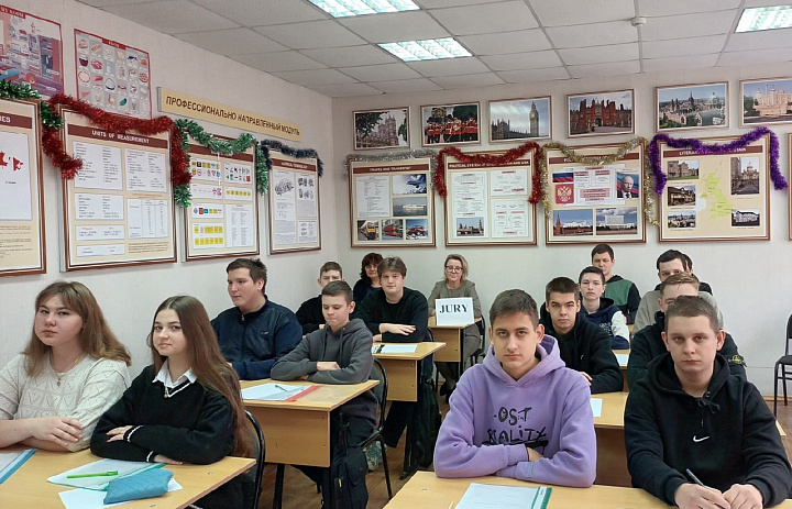 Олимпиада по иностранному языку