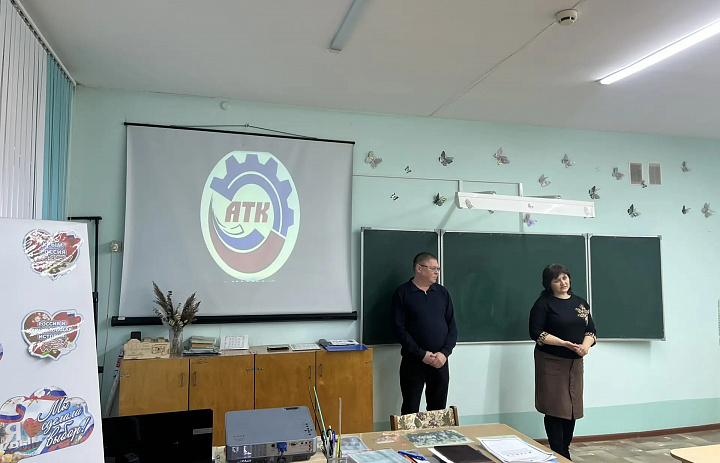 Профориентационная беседа с родителями учеников 9-х классов