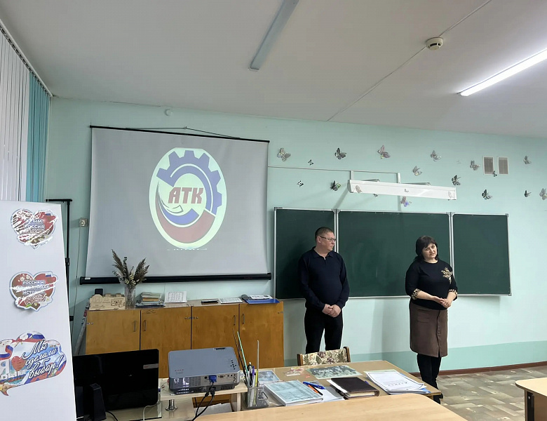 Профориентационная беседа с родителями учеников 9-х классов