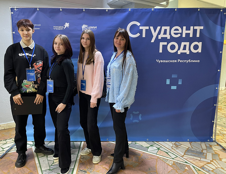 Победители и призеры премии Студент года