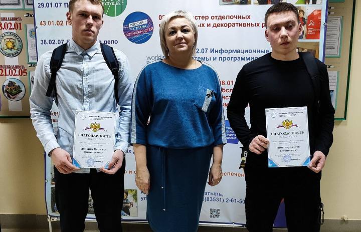 Торжественное награждение  за отличное прохождение практики! 