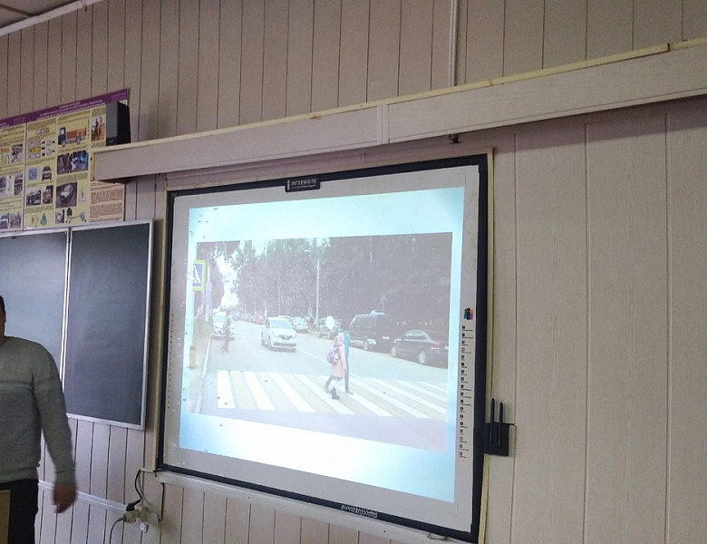 Открытый урок по дисциплине «Правила безопасности дорожного движения»