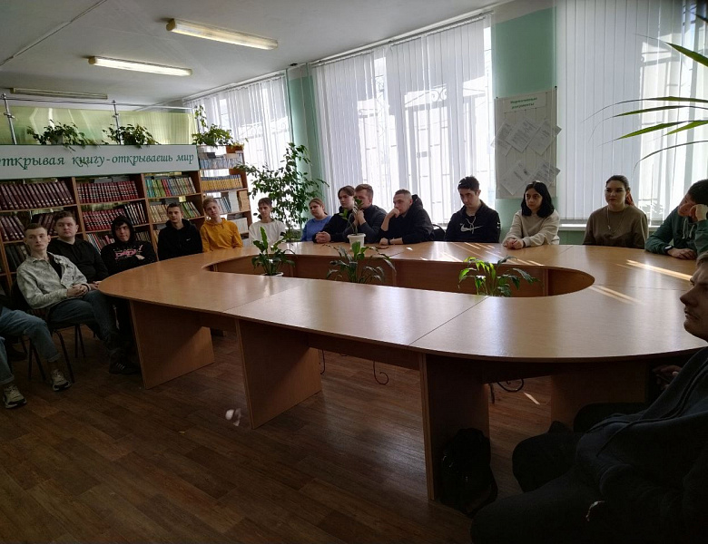 Профориентационные занятия «Россия — страна возможностей»