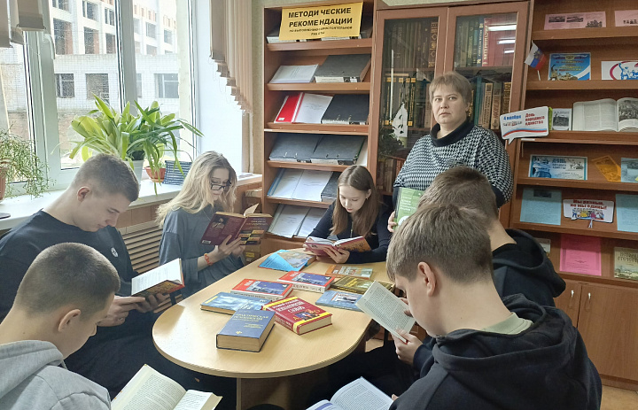 Знакомство студентов с основами конфликтологии
