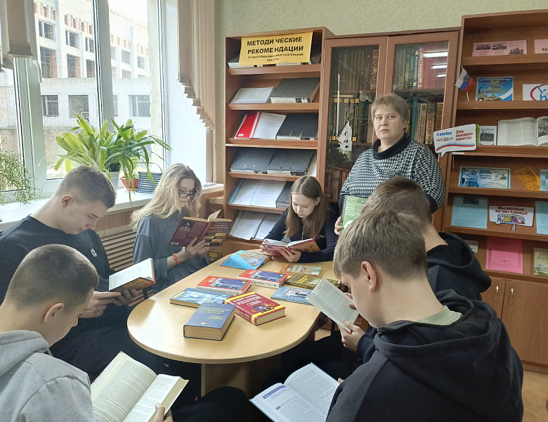 Знакомство студентов с основами конфликтологии