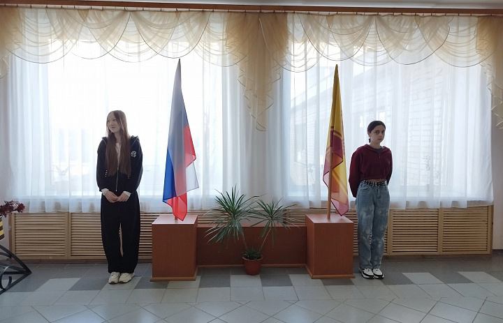 Вынос флагов 24 марта