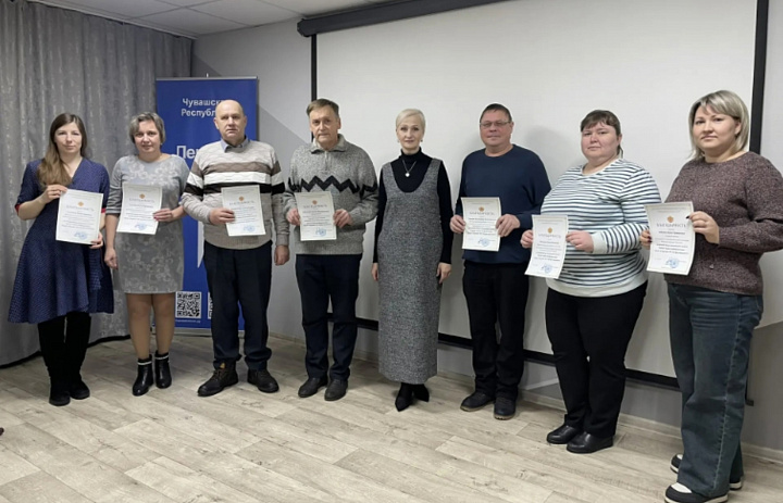 Почетные благодарности от руководства Чувашского института образования