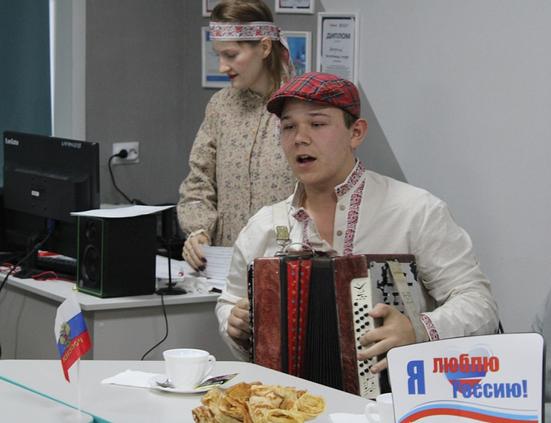Единством сплочены, сердцем вдохновлены!