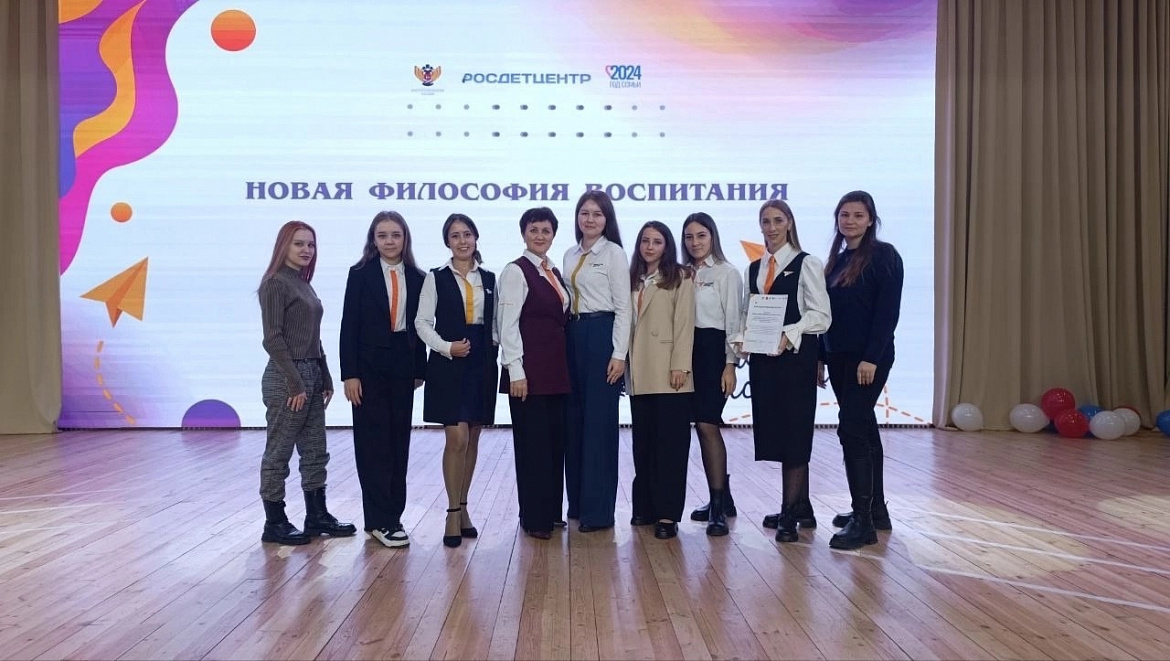 Конференция "Навигаторы детства - новая философия воспитания"