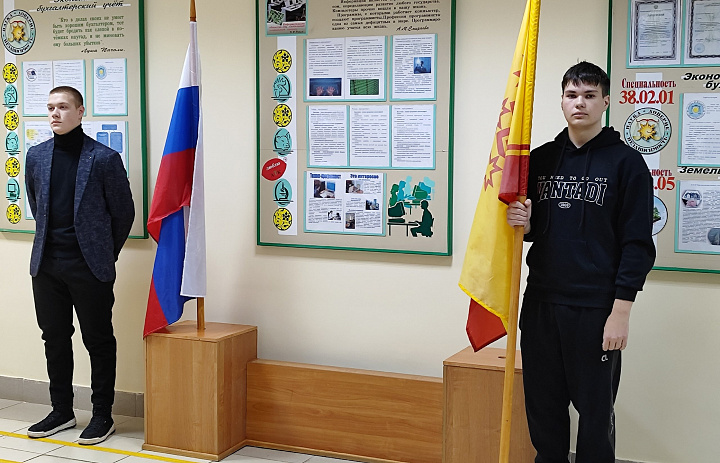 Вынос флагов 22 января