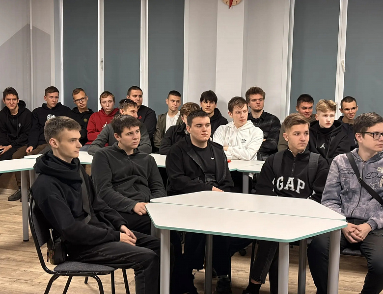 День карьеры в АТК